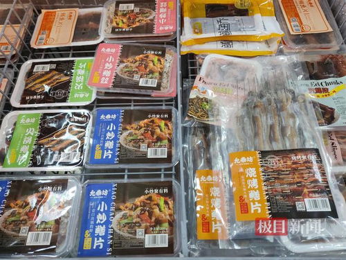 百余道菜汇成全鳝宴,仙桃邀你赴美食之约