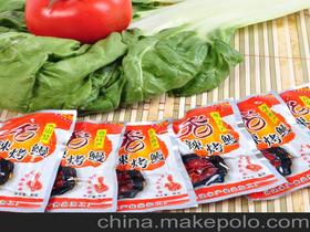 舟山市普陀区舟达水产食品加工厂13567682525 企业库 